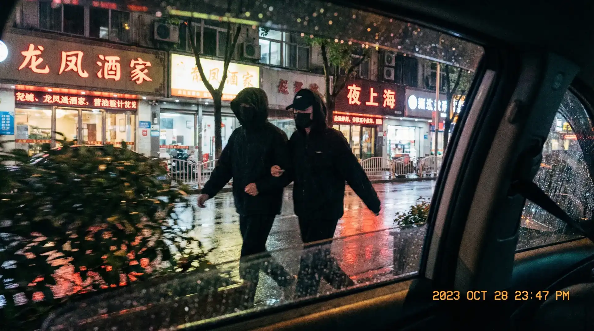 海角网 | 海角网官方平台-今日热点海角网爆料专区 - 顶流明星深夜密会现场抓拍照片